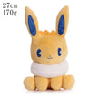 Pokémon Plushies | Authentic & Shipped From Japan
