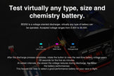 SKYRC BD250 Battery Analyzer - Upgraded Battery Discharger