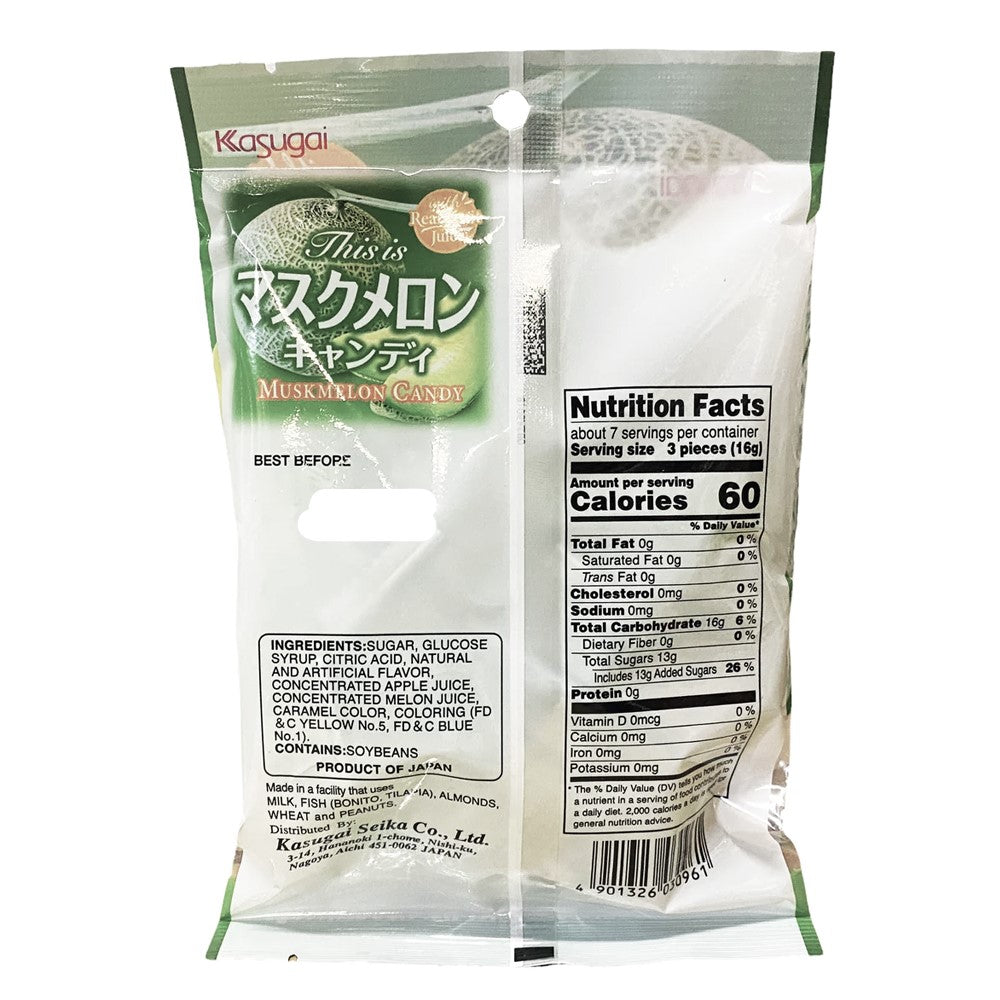 Kasugai Muskmelon Candy