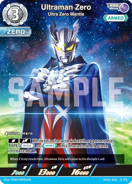 Ultraman Card Game - The Bonds of Zero - ST02 - Starter Deck