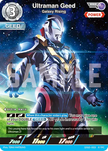 Ultraman Card Game - The Bonds of Zero - ST02 - Starter Deck