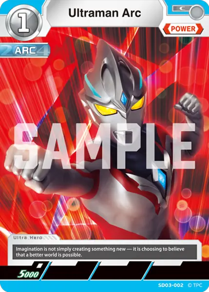 Ultraman Card Game - Ω to the Future - ST03 - Starter Deck