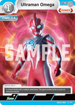 Ultraman Card Game - Ω to the Future - ST03 - Starter Deck