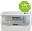 PANASONIC Automatic Bread Maker - Refurbished with Home Essentials warranty -  SDRD250
