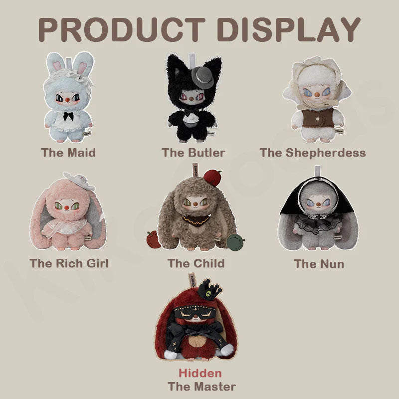 Siinono Want To Tell You A Secret Series Plush Figure (Blind Box)