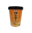 FZN: Shirakiku Mango Ice Cream (1L)