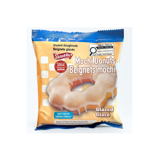 FZN: Shirakiku Mochi Donut (56G)