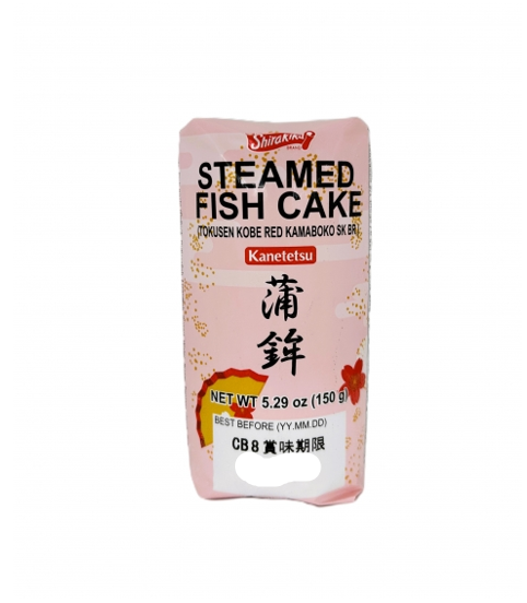 FZN: Shirakiku Kamaboko Red (150G)