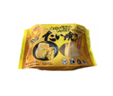 FZN: Shirakiku Sweet Taiyaki Custard (450G)