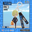 One Piece's Keychain