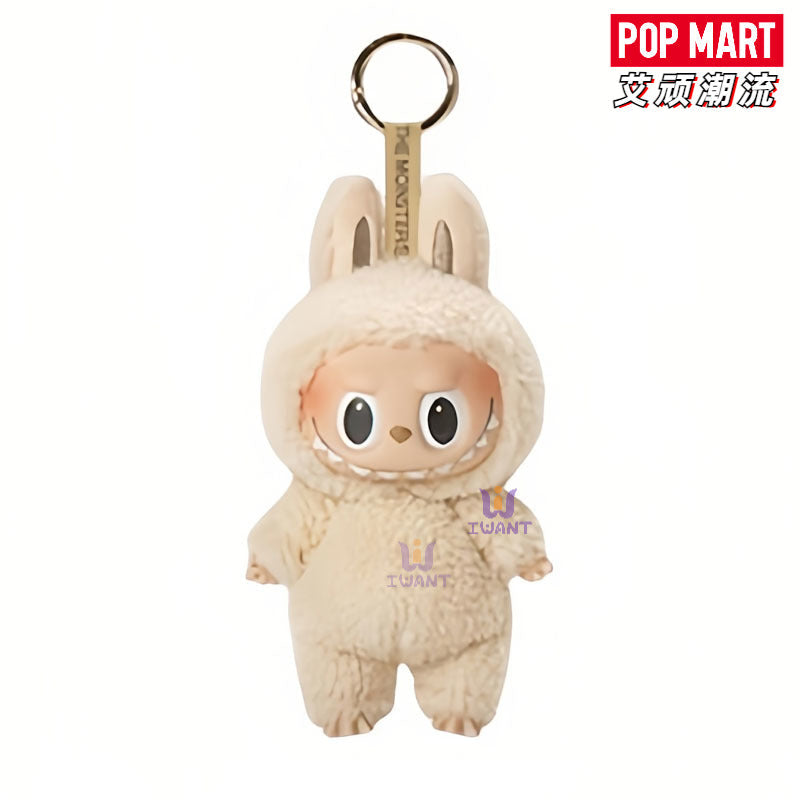 Labubu THE MONSTERS Exciting Macaron Vinyl Face Series