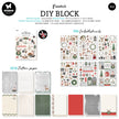 SL DIY Block Christmas Essentials 294x210x9mm 32 SH nr.50
