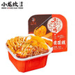 Shoo Loong Kan Self Heating Hot Pot (365G)