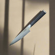 Couteau d'office Miyako SUS 130 mm - Lame en acier damassé à 33 couches – Fabriqué au Japon