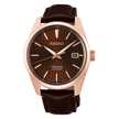 SEIKO Presage Sharp Edged Series Brown | SPB170