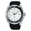 Seiko Prospex Shogun White 44mm | SPB191