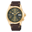 Seiko Prospex Alpinist Green 40mm | SPB210