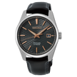 SEIKO Presage Sharp Edged Series Grey 39mm | SPB231