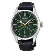 Seiko Presage Craftsmanship Series Urushi Lacquer Limited Edition | SPB295