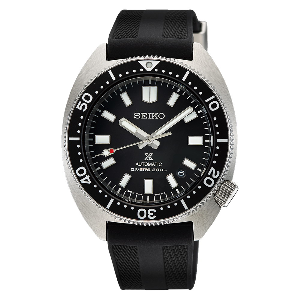 SEIKO Prospex 
