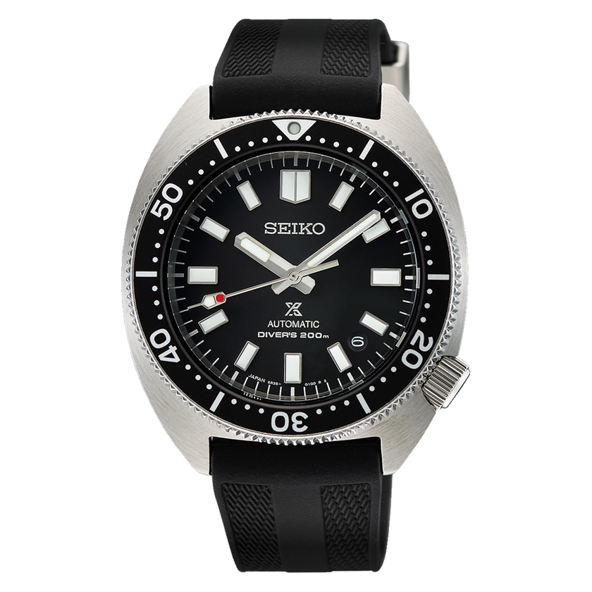 SEIKO Prospex 