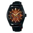 SEIKO Presage Sharp Edged Series Kobuki Limited Edition | SPB329