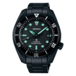 SEIKO Prospex Black Series Sumo Limited Edition | SPB433