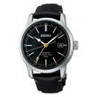 SEIKO Presage GMT Urushi Lacquer | SPB447