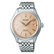 SEIKO Presage Classic Series 