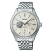 SEIKO Presage Classic Open Heart Series Silver | SPB469