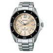 SEIKO Prospex Diver Sea | SPB481