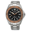 SEIKO Prospex Diver Sea Brown Dial | SPB485