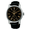 SEIKO Presage Classic Series | SPB499