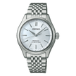 SEIKO Presage Classic Series Silver | SPB521