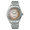 SEIKO Presage Classic Series Brown | SPB523
