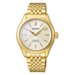 SEIKO Presage Classic Series Gold | SPB524