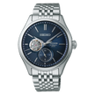 SEIKO Presage Classic Series Open Heart in Ai-iro Japanese Blue Automatic | SPB527