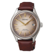 SEIKO Presage Classic Series Upcycled Leather Strap Limited Edition | SPB529J1