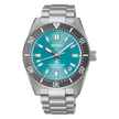 SEIKO Prospex Sea Heritage Design Tranquil Teal Limited Edition | SPB545