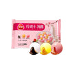 FZN: Sanquan Assorted Glutinous Rice Balls (300G)