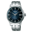 SEIKO Presage Cocktail Time Blue Moon | SRPB41
