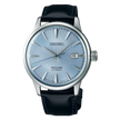 SEIKO Presage Cocktail Time Light Blue 41mm  | SRPB43