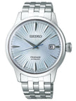 Seiko Presage Cocktail Time Skydiving Blue 41mm | SRPE19
