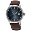 SEIKO Presage Cocktail Time | SRPK15