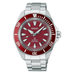 SEIKO Prospex Samurai Red | SRPL11