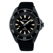 SEIKO Prospex Samurai Black | SRPL15
