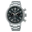 SEIKO Speedtimer Chronograph | SRQ037
