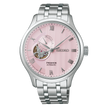 SEIKO Presage Japanese Garden Kyoto Cherry Blossom | SSA465J1