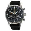 SEIKO Chronograph Quartz Black | SSB449