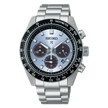 SEIKO Prospex Speedtimer Solar Chronograph Crystal Trophy 41mm | SSC935